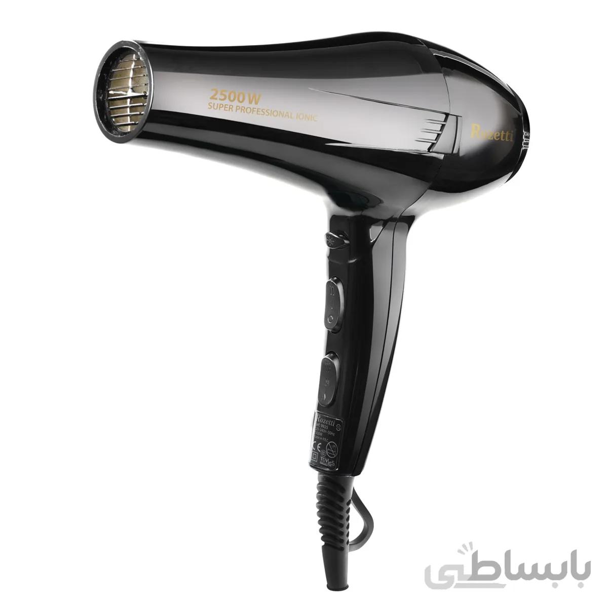 سشوار فوق حرفه ای رزتی ۲۵۰۰ وات مدل ROZETTI 9925