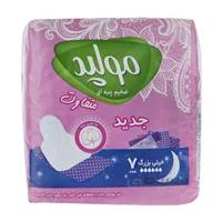 نوار بهداشتی مولپد کلاسیک بسته بندی تکي (SW) شب خیلی بزرگ 7 عددی