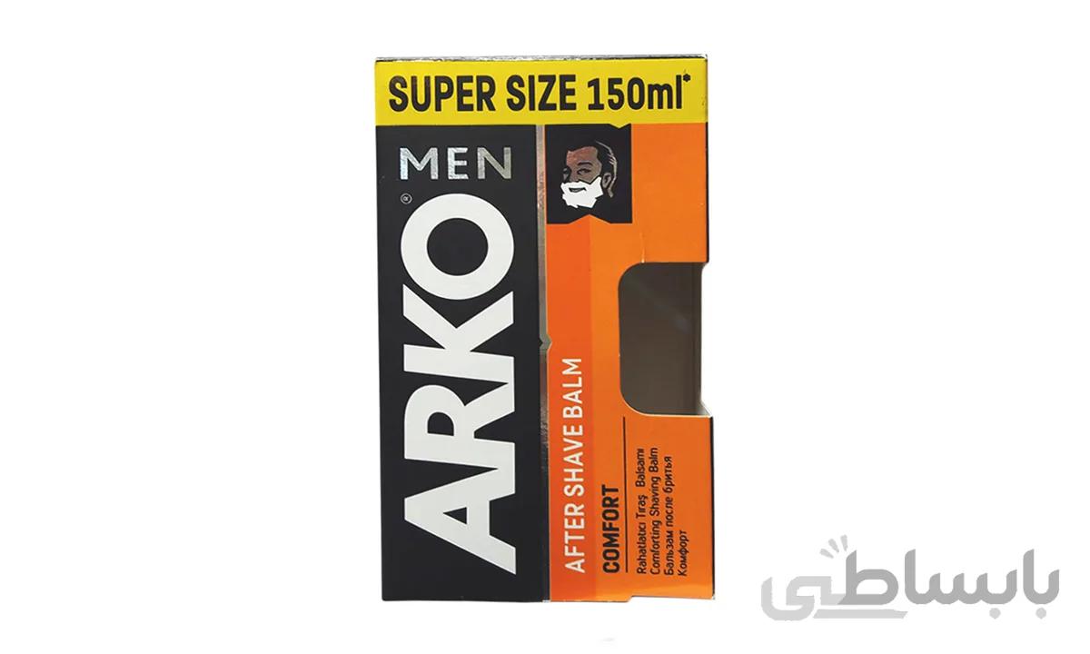 بالم پس از اصلاح کامفورت 150 میلی لیتر آرکو ا arko men after shave balm