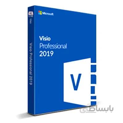 لایسنس مایکروسافت ویزیو 2019 – Visio Pro 2019