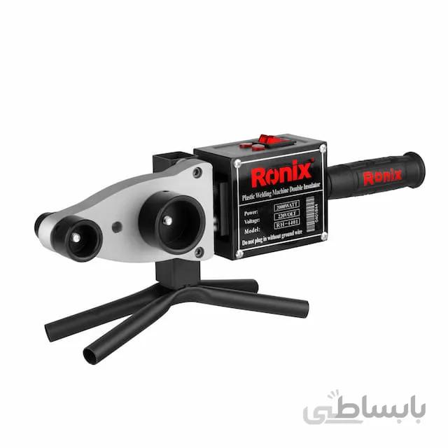 دستگاه اتو جوش لوله سبز رونیکس مدل Ronix RH-4401