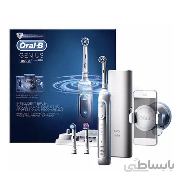 مسواک برقی ارال بی Oral-B Genius 8000