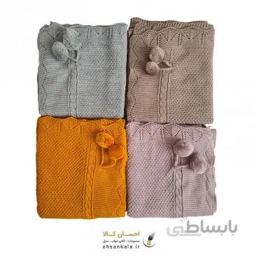 پتو بافت نوزادی مدل گیسو