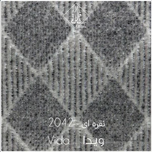 موکت ظریف مصور طرح ویدا 2042