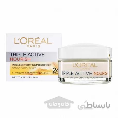 کرم آبرسان سه کاره لورآل برای پوست خشک و خیلی خشک 50 میلی لیتر Loreal