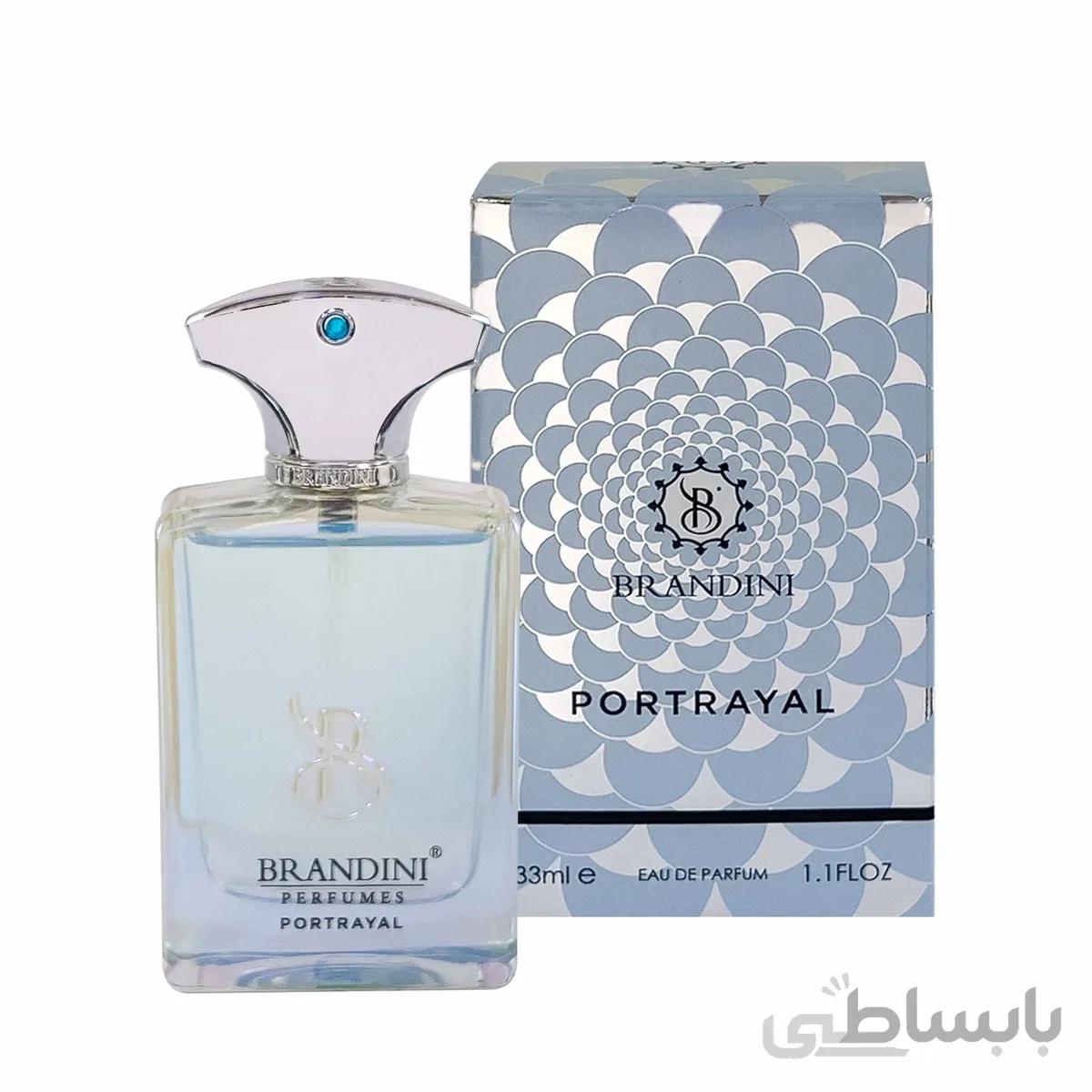 عطر جیبی مردانه برندینی مدل Portrayal حجم 33 میل