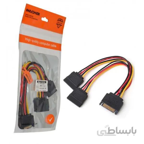تبدیل برق1 به 2 ساتا مچر MACHER MR-118