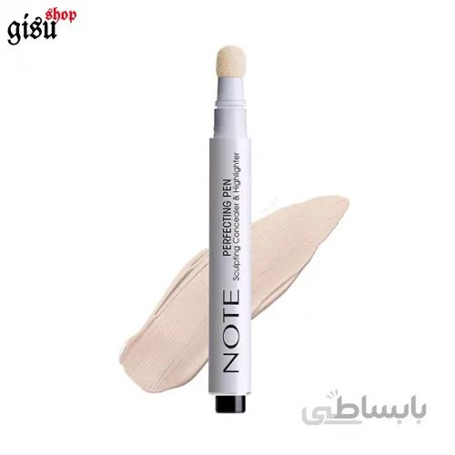 کانسیلر و هایلایتر پمپی پرفکتینگ نوت(NOTE)
