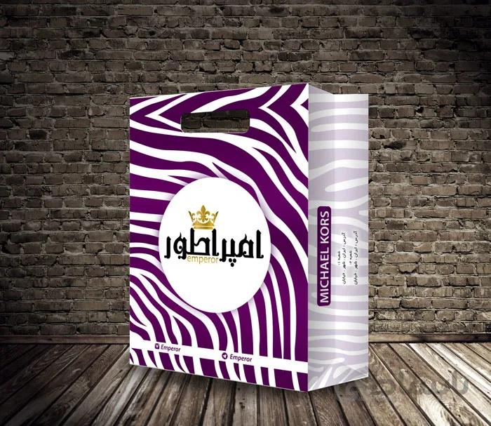 طرح ساک دستی کاغذی گالری ساعت لایه باز