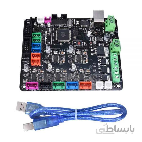 برد کنترلر Mks ورژن 1.6 پرینترهای سه بعدی / MKS BASE V1.6 controller board