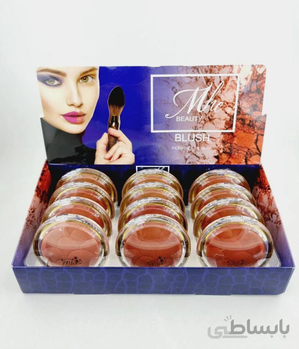 رژگونه ام اچ ای بیوتی