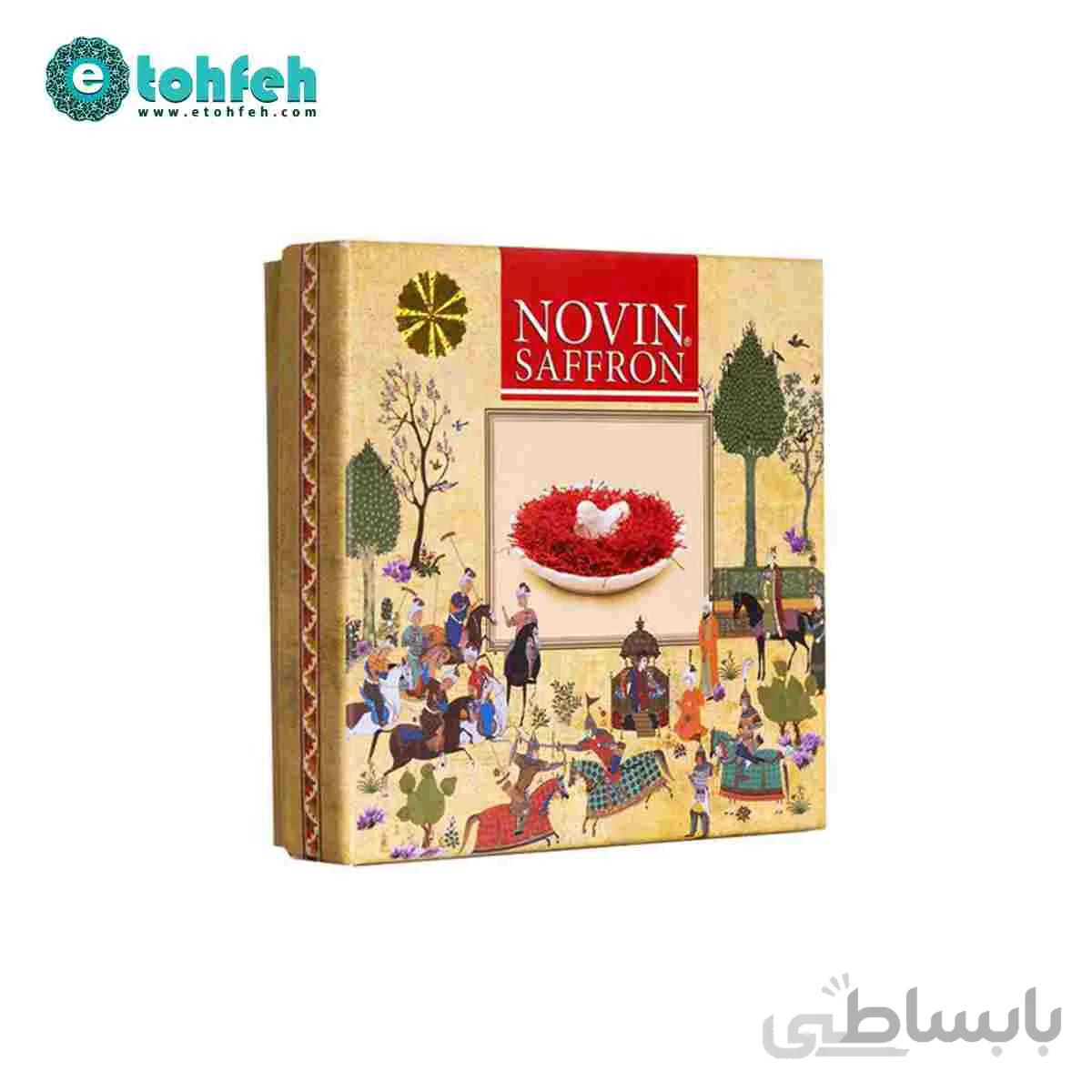 زعفران لاکچری شاهنامه نوین