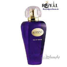 عطر ادکلن اکسنت زنانه فراگرنس ورد Fragrance world Accent