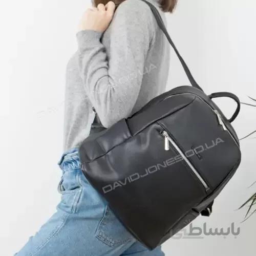 کوله پشتی مدل David Jones 806605 - دیوید جونز