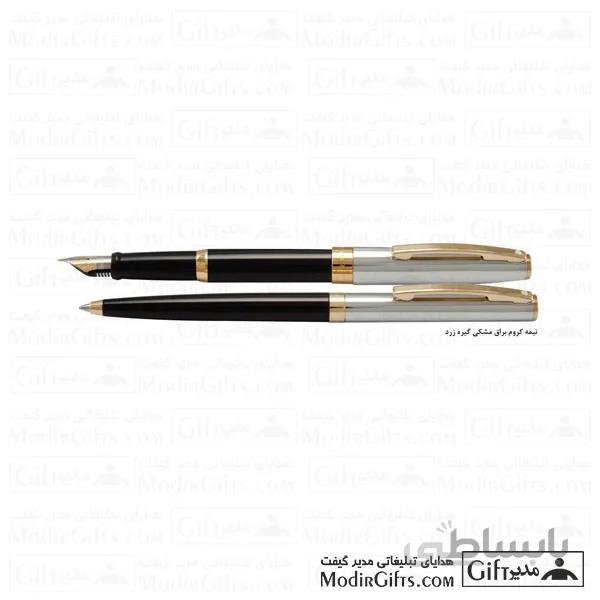 خودکار و خودنویس تبلیغاتی شیفر SAGARIS