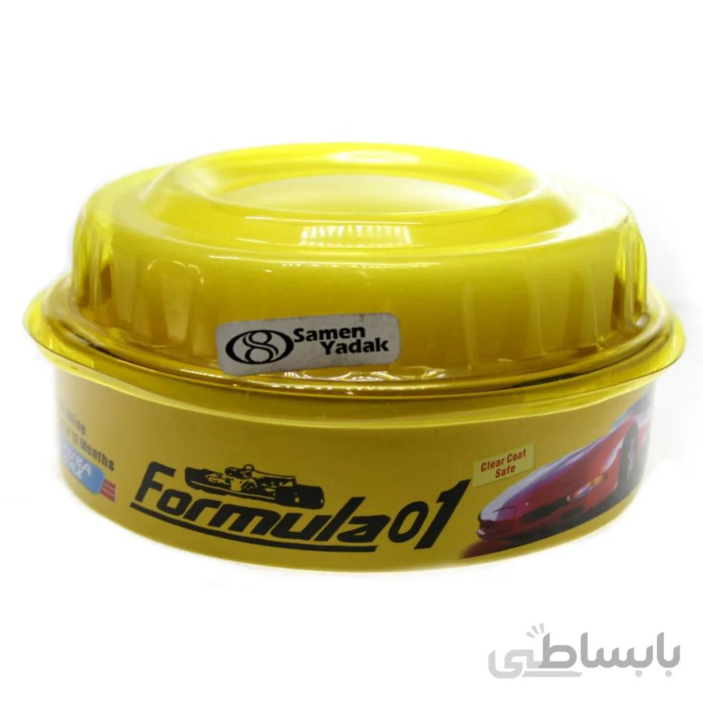 واکس و پولیش