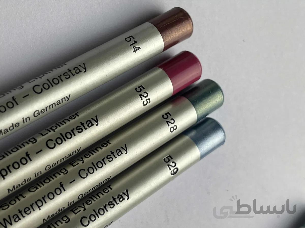 خط لب و خط چشم کالرمی Color me