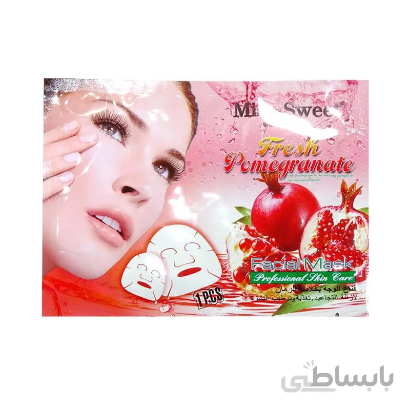 ماسک ورقه ای انار میس سوییت miss sweet