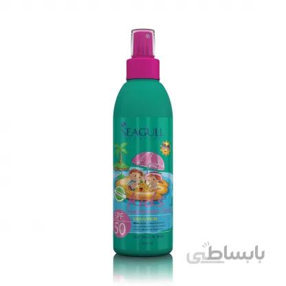 اسپری ضدافتاب کودکان SPF 50 سی گل سبز