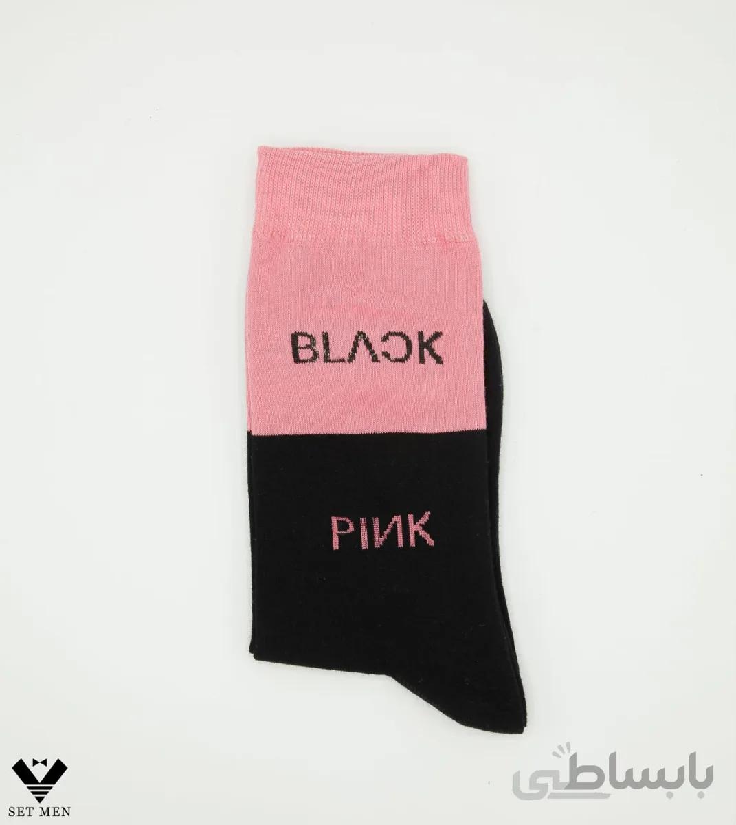 جوراب Blackpink ساق دار so137