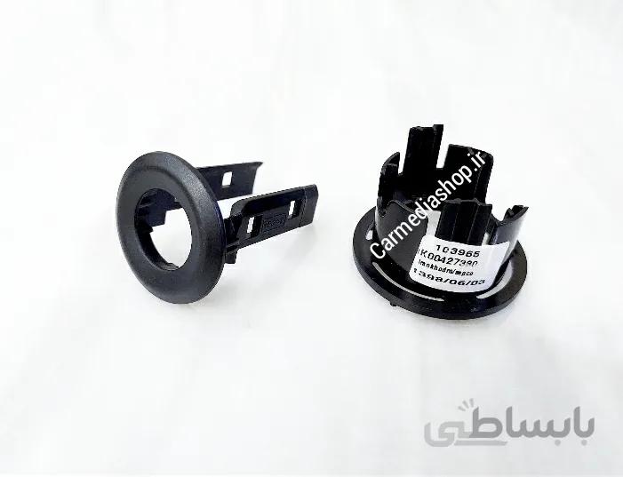 قاب چشمی یا براکت سنسور دنده عقب سورن