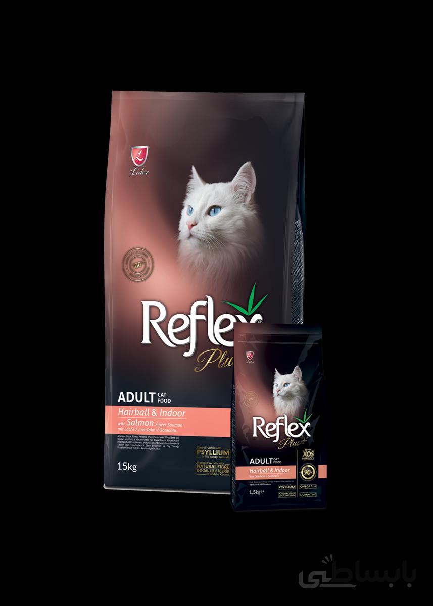 غذای خشک گربه ۱/۵ کیلویی انتی هیربال رفلکس با طهم سالمون ا Reflex Hairball & indoor salmon