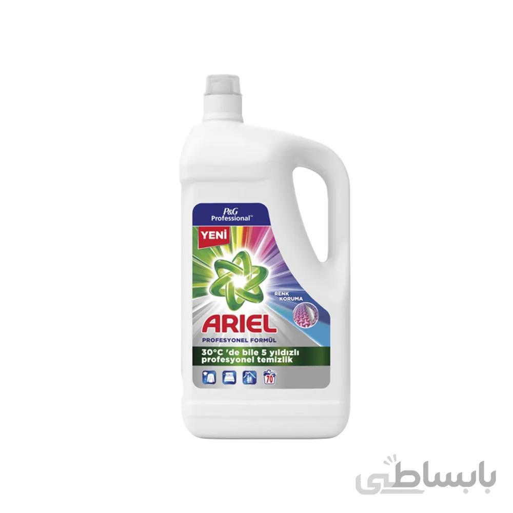 ژل ماشین لباسشویی آریل مدل Professional ترکیه حجم 4.55 لیتر ا Ariel Professional Turkey washing liquid, volume 4.55 liters