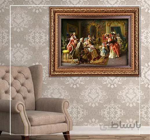 طرح تولد مادربزرگ