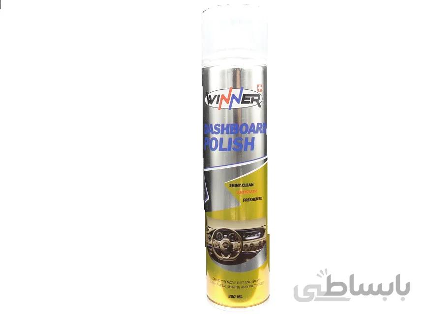 اسپری داشبوردWinner