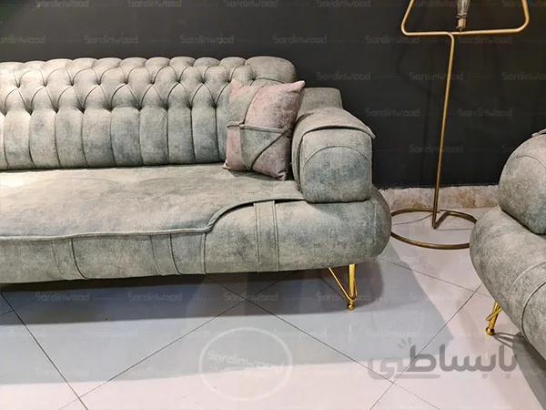 مبل آرموند