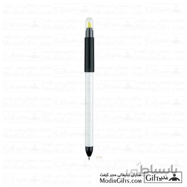 خودکار تبلیغاتی هایلایتدار ۲۱۲۲