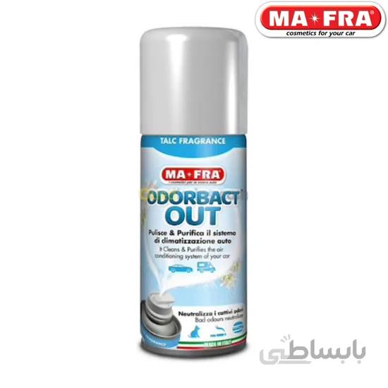 اسپری آنتی باکتریال سیستم کولر خودرو مدل Odor Bact Out