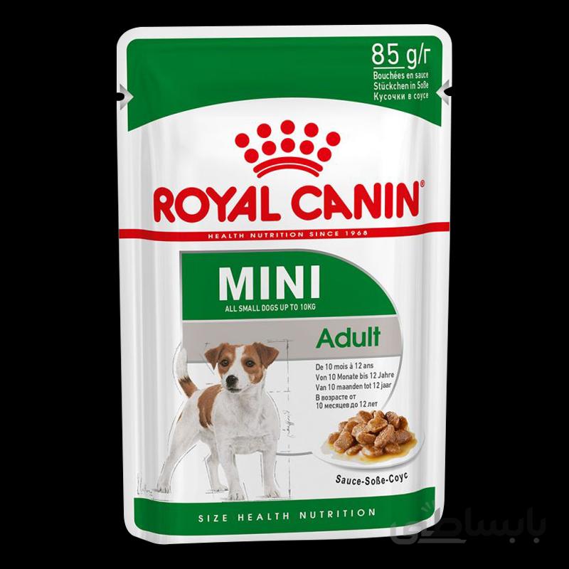 پوچ سگ رویال کنین مدل مینی ادالت Mini Adult وزن 85 گرم ا Royal Canin Wet Mini Adult