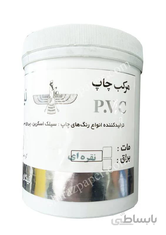 رنگ سیلک نقره ای