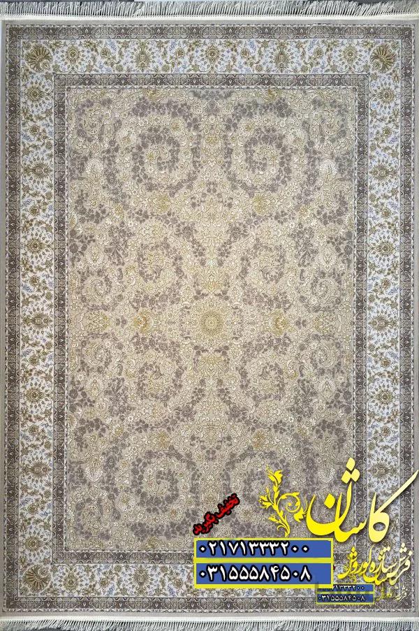 فرش کاشان نقشه افشان شاپرک بژ 1200 شانه برجسته