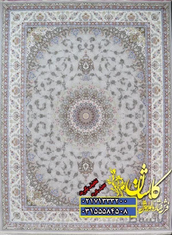فرش کاشان نقشه صاحبقران نقره ای 1500 شانه گلبرجسته