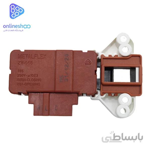 میکروسوئیچ لباسشویی دوو DAEWOO