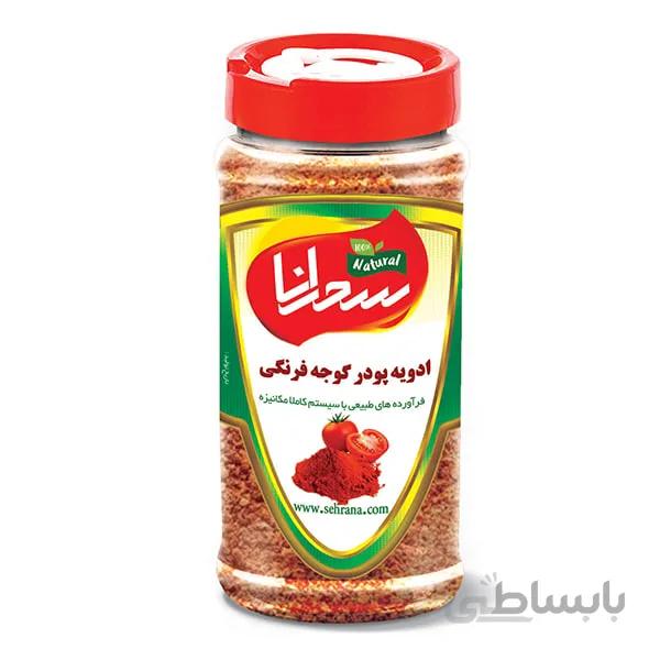 ادویه پودر گوجه فرنگی،100 گرم