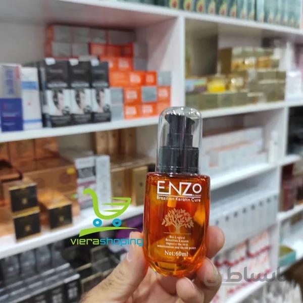 روغن آرگان و کراتین مو انزو Enzo 60ml