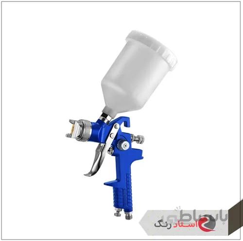 پیستوله رنگ آتیس مدل H-827