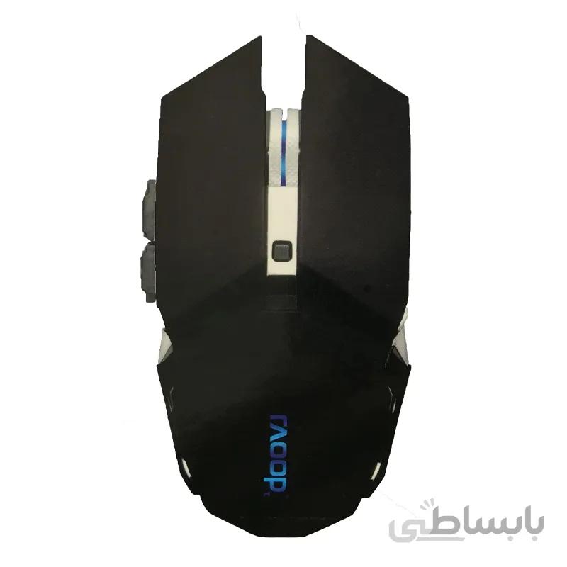 موس بی سیم رائوپ شارژی RAOOP-G503