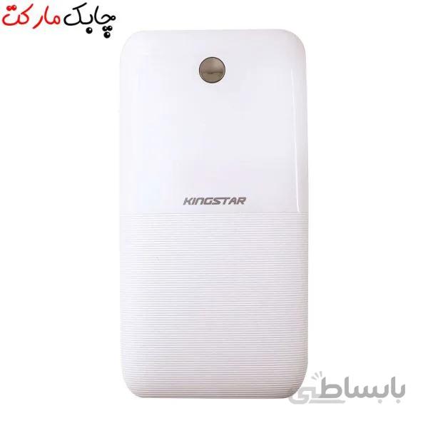 پاوربانک کینگ استار KP10017 10000MAh ا Power Bank King Star P10017 10000MAH