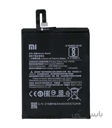 Battery BM4E 4000mAh for Xiaomi Pocophone F1 ا باتری گوشی موبایل BM4E مناسب شیائومی پوکوفون اف 1
