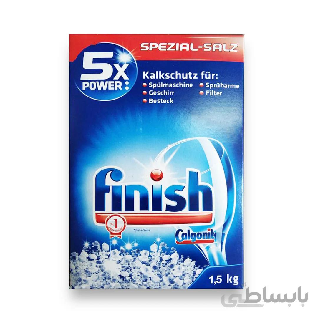 نمک ماشین ظرفشویی فینیش 1.5 کیلوگرمی-فروشگاه اینترنتی خانه تک