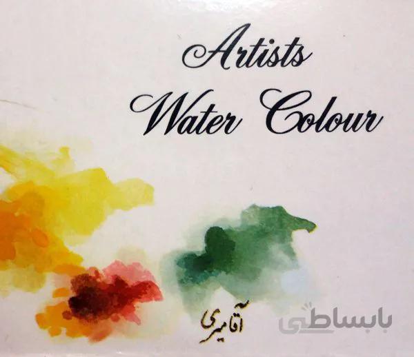 ابرنگ اقامیری ۱۲ رنگ