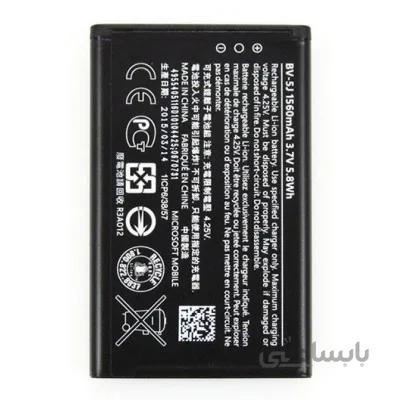 باتری اصلی Microsoft Lumia 532