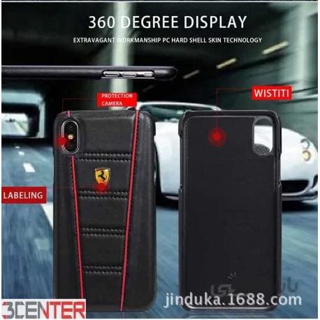 قاب چرمی فراری Ferrari jinduka Samsung S8plus