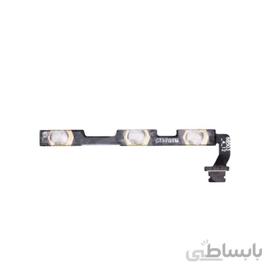 کلید پاور+ولوم Key Power and Volume Xiaomi Redmi 4A