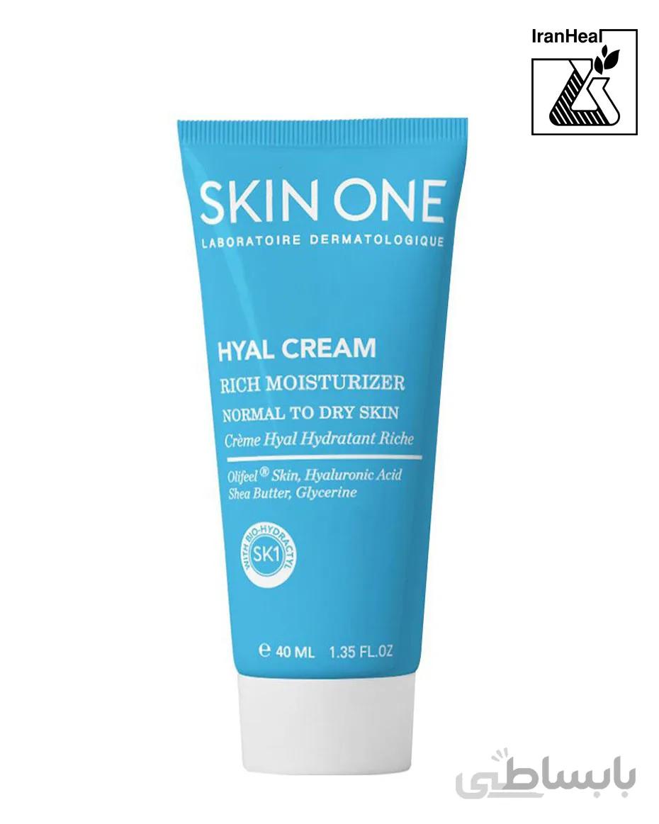 کرم مرطوب کننده مغذی هیال اسکین وان ا Skin One Hyal Cream Rich Moisturizer