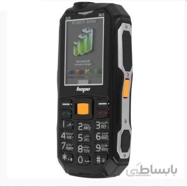 گوشی هوپ S29 | حافظه 32 مگابایت ا Hope S29 32 MB